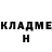 КЕТАМИН ketamine Raihan Kalieva