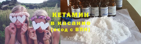 скорость Абдулино