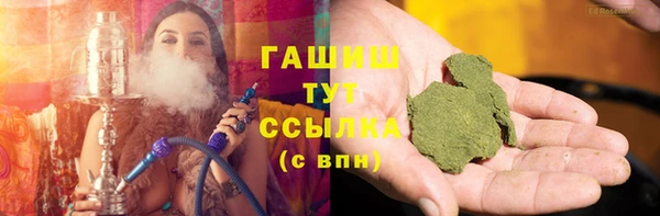 mix Алексеевка