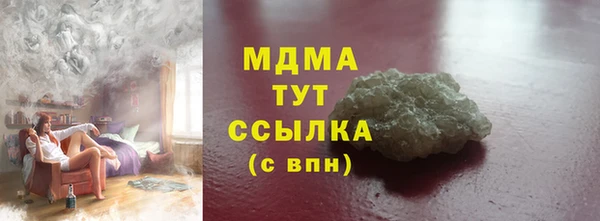 mix Алексеевка