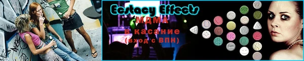 скорость Абдулино
