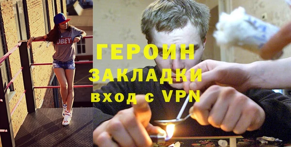 скорость Абдулино
