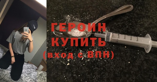 скорость Абдулино
