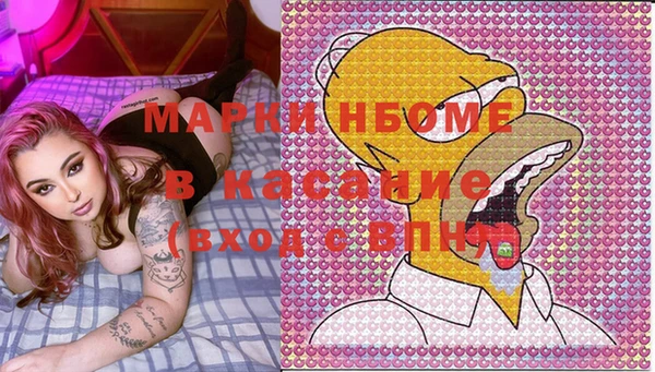 скорость Абдулино