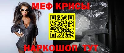 соль курить ск Кинель