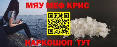 соль курить ск Кинель