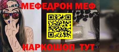 мет Кимры