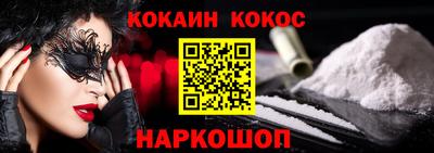 мет Кимры