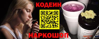 соль курить ск Кинель