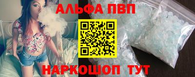 мет Кимры