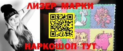 соль курить ск Кинель