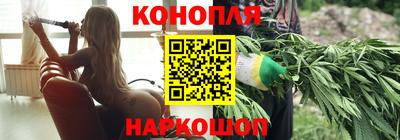мет Кимры