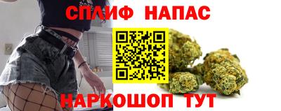 мет Кимры