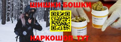 амфетамин Кингисепп