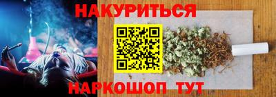 амфетамин Кингисепп