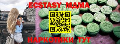 соль курить ск Кинель