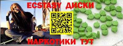 мет Кимры