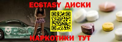 мет Кимры
