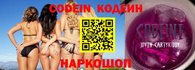 амфетамин Кингисепп