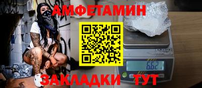 соль курить ск Кинель