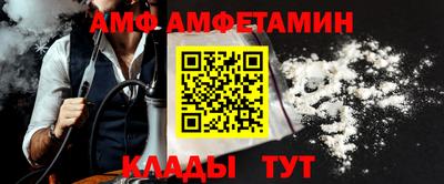 мет Кимры