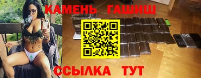 амфетамин Кингисепп