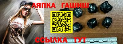 мет Кимры