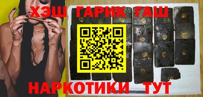 мет Кимры