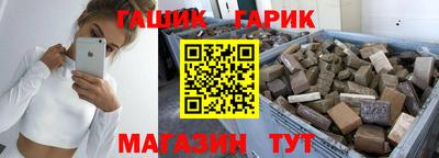амфетамин Кингисепп