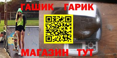 амфетамин Кингисепп