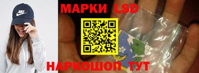 соль курить ск Кинель