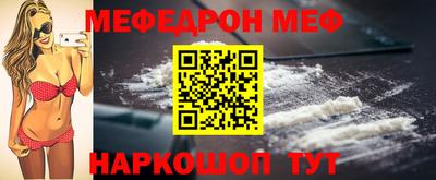 мет Кимры