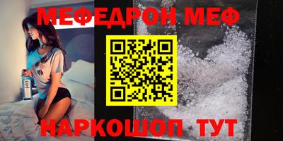 мет Кимры