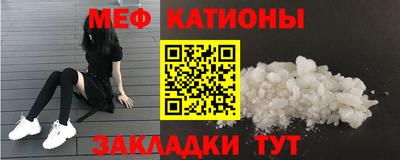 соль курить ск Кинель