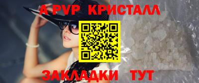 амфетамин Кингисепп