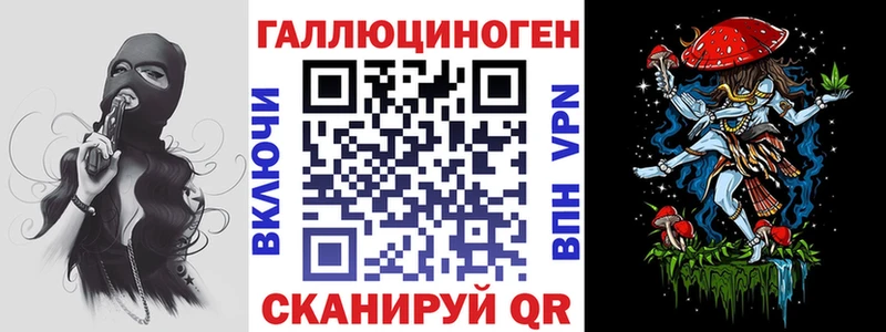 Галлюциногенные грибы Psilocybine cubensis  Котовск 