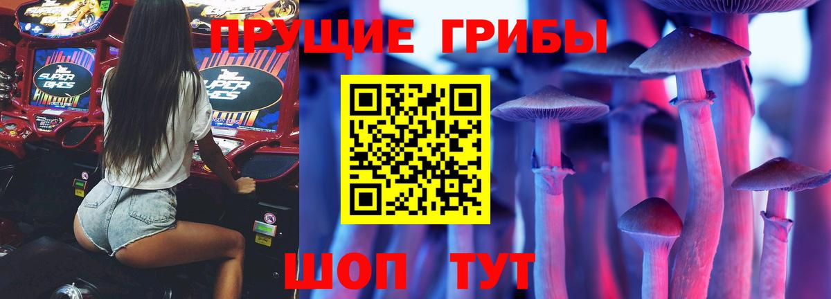 Cocaine  Бошки Шишки  Котовск  Вход с VPN  Гашиш  Мефедрон  